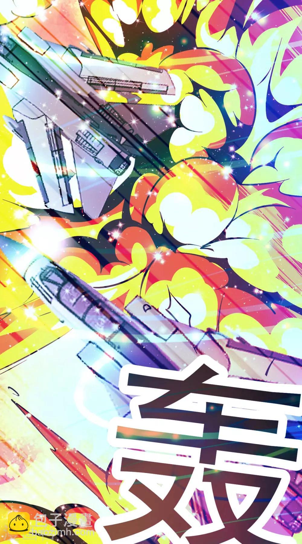 第135话10
