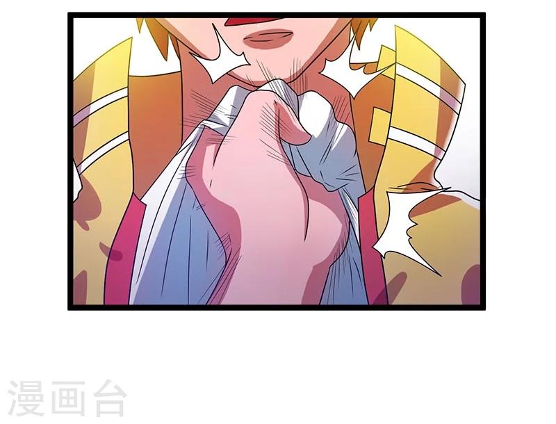 第15话17