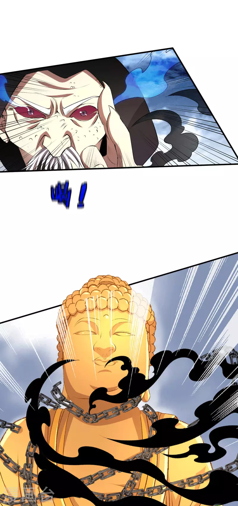 第270话9