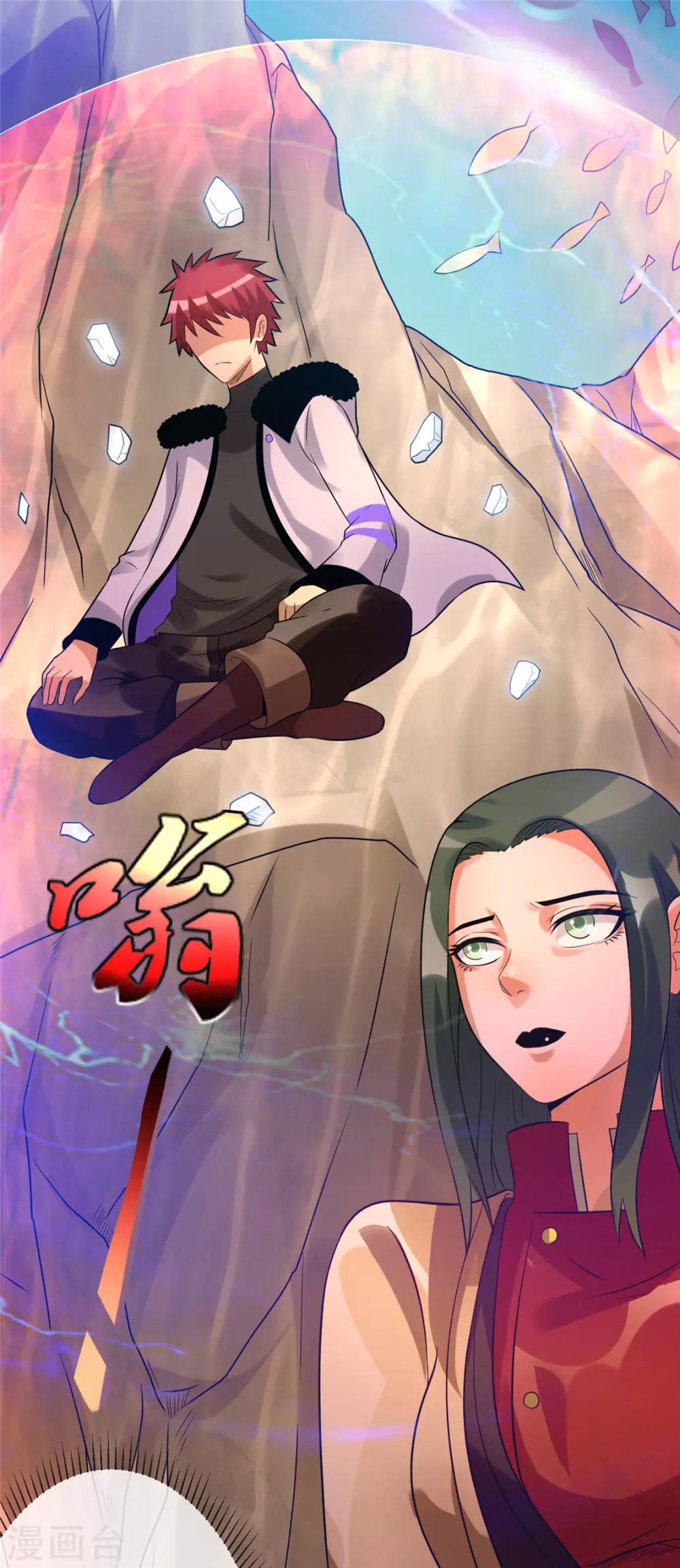 第63话6