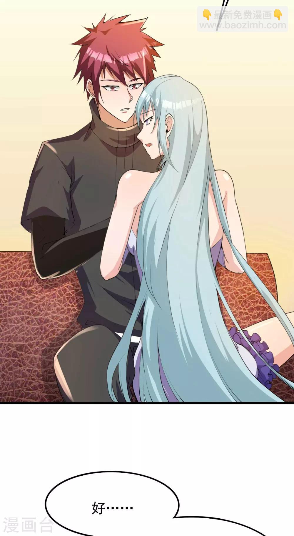 第147话2