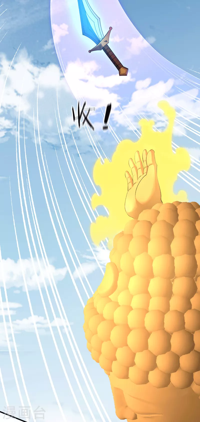 第285话2