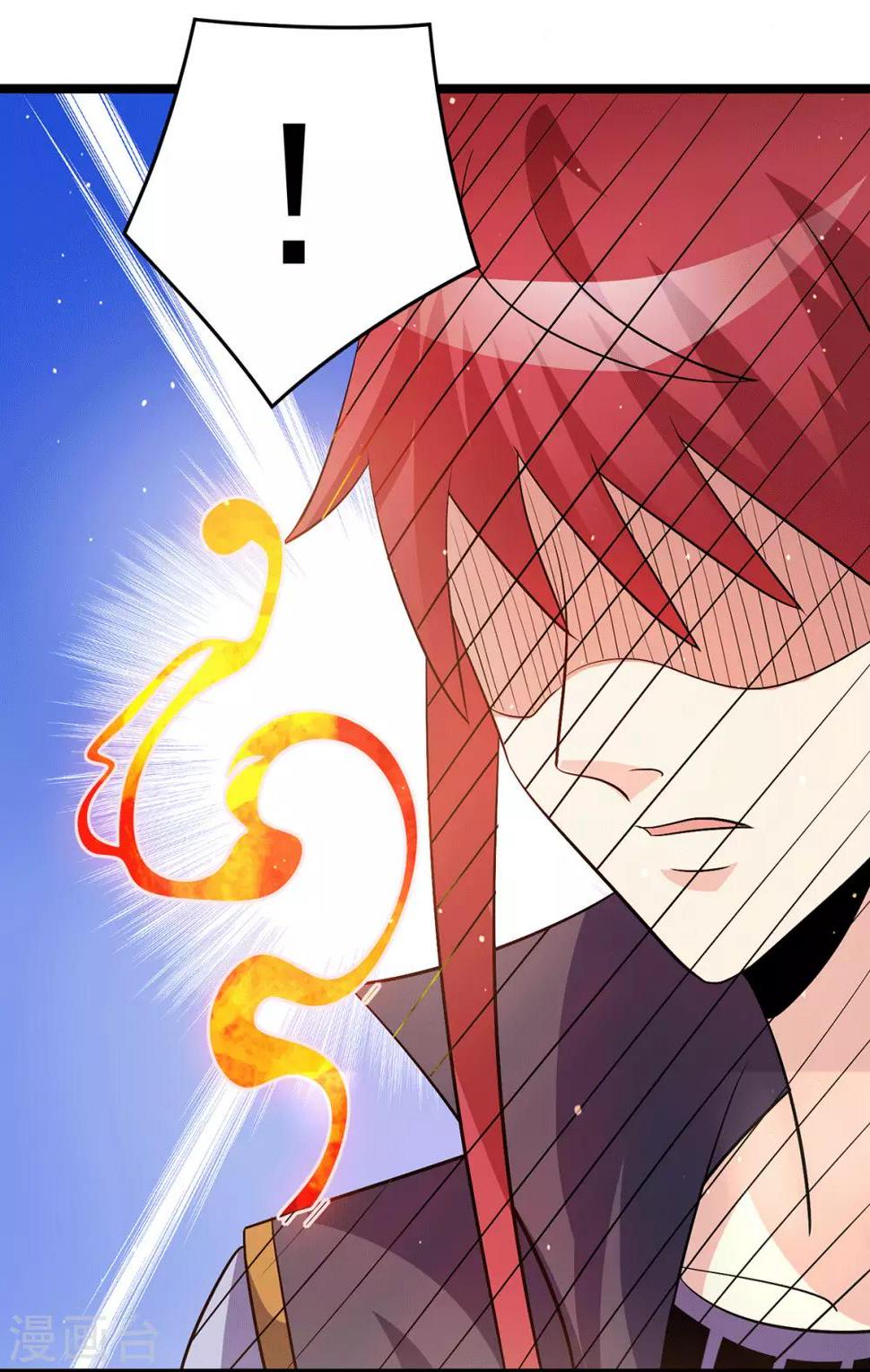 第205话22