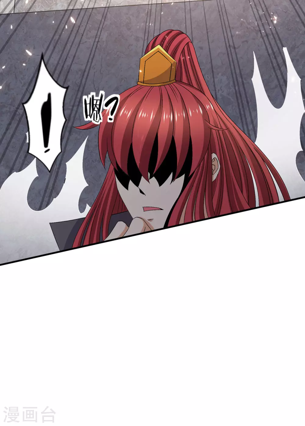 第240话26