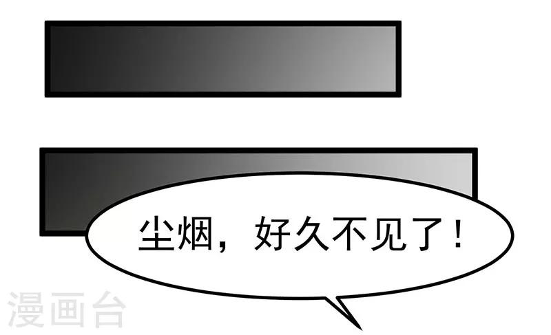 第12话10