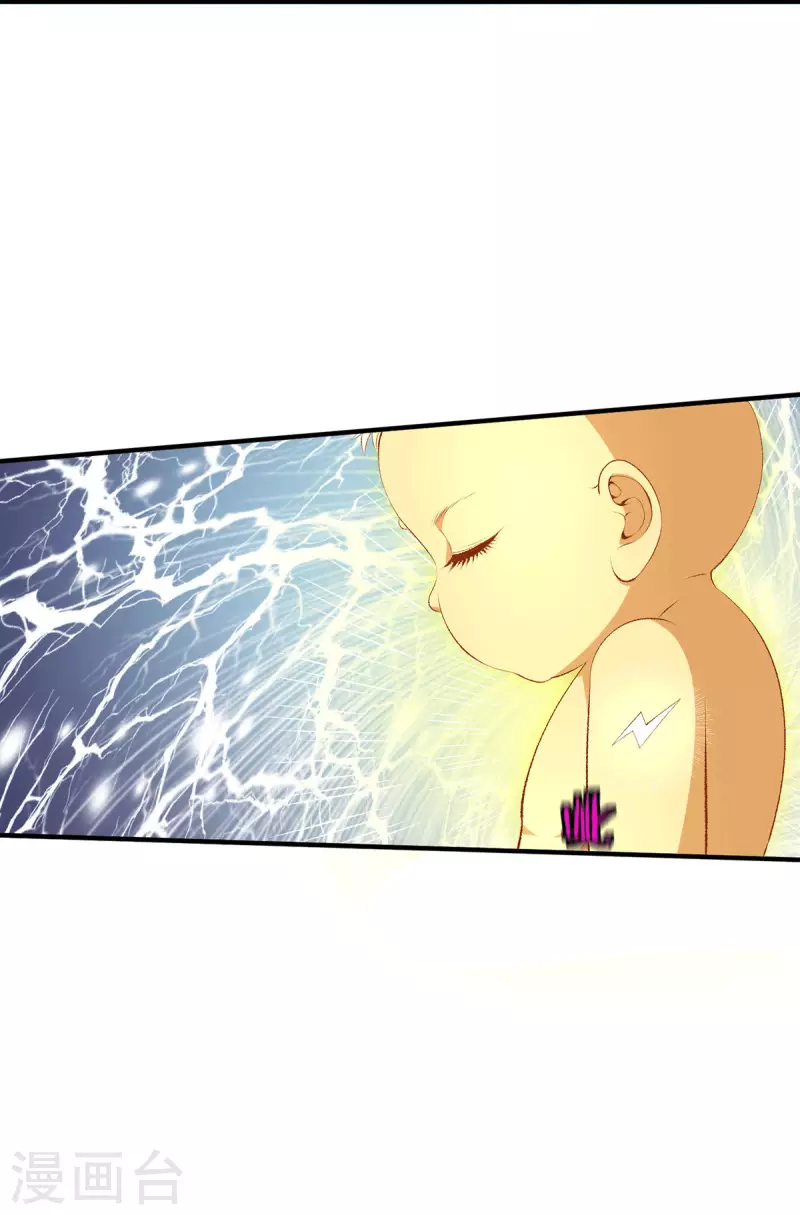 第273话16