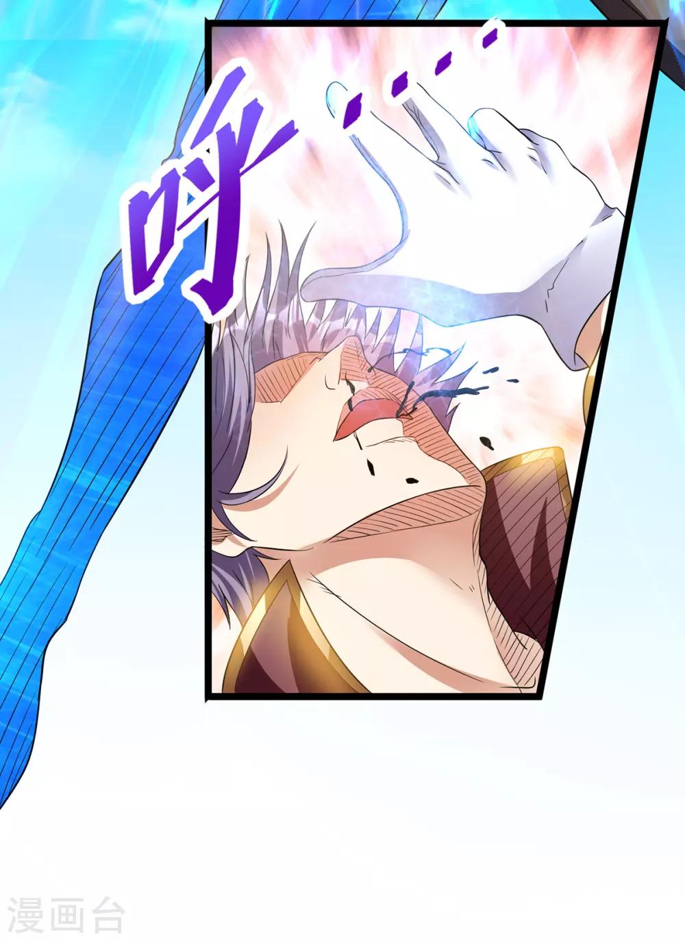 第152话24