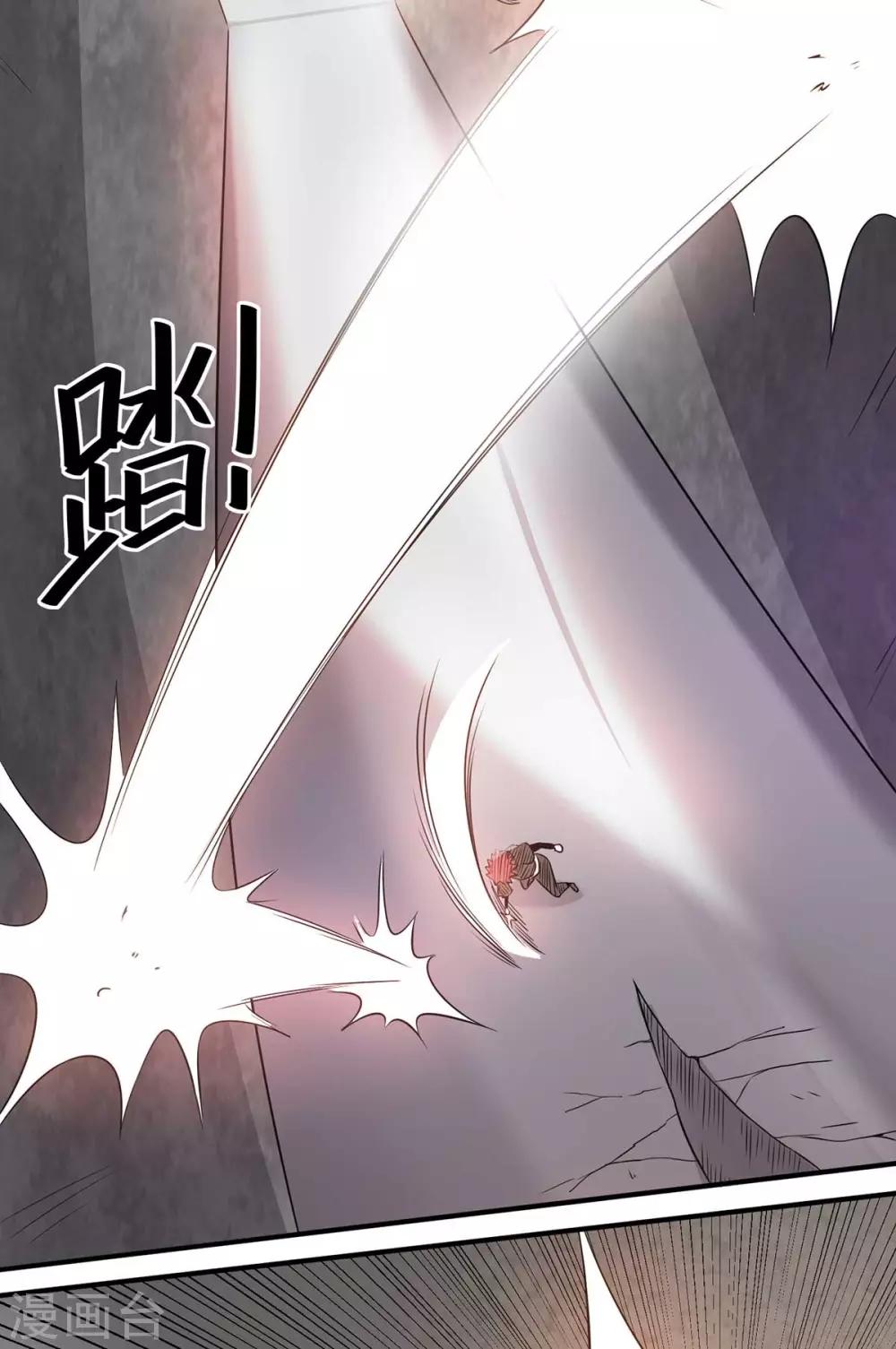 第124话24