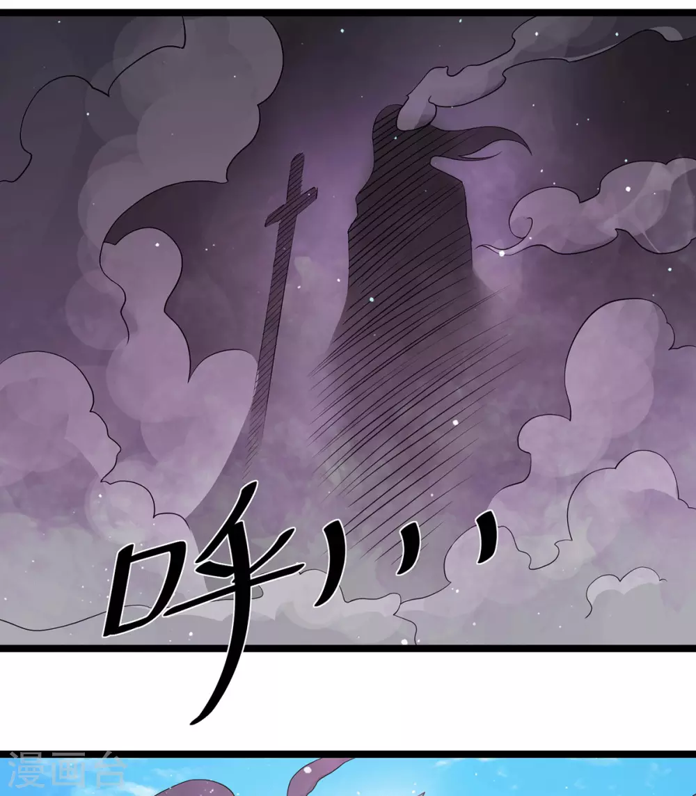 第211话18
