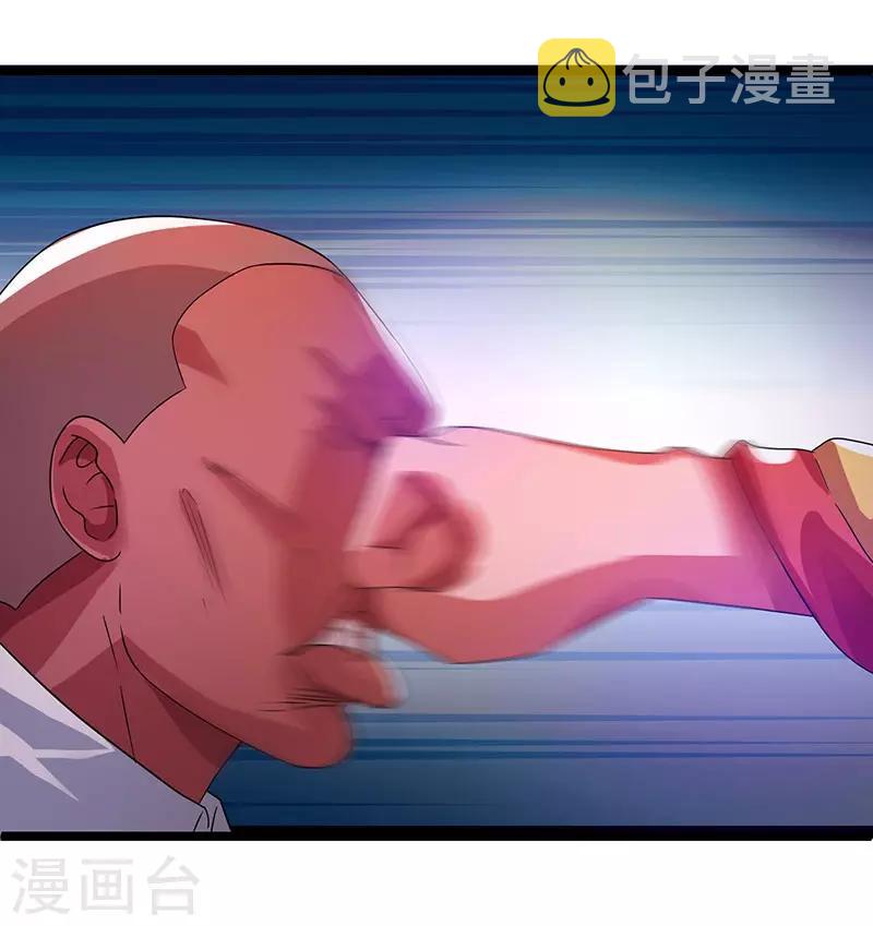 第14话23