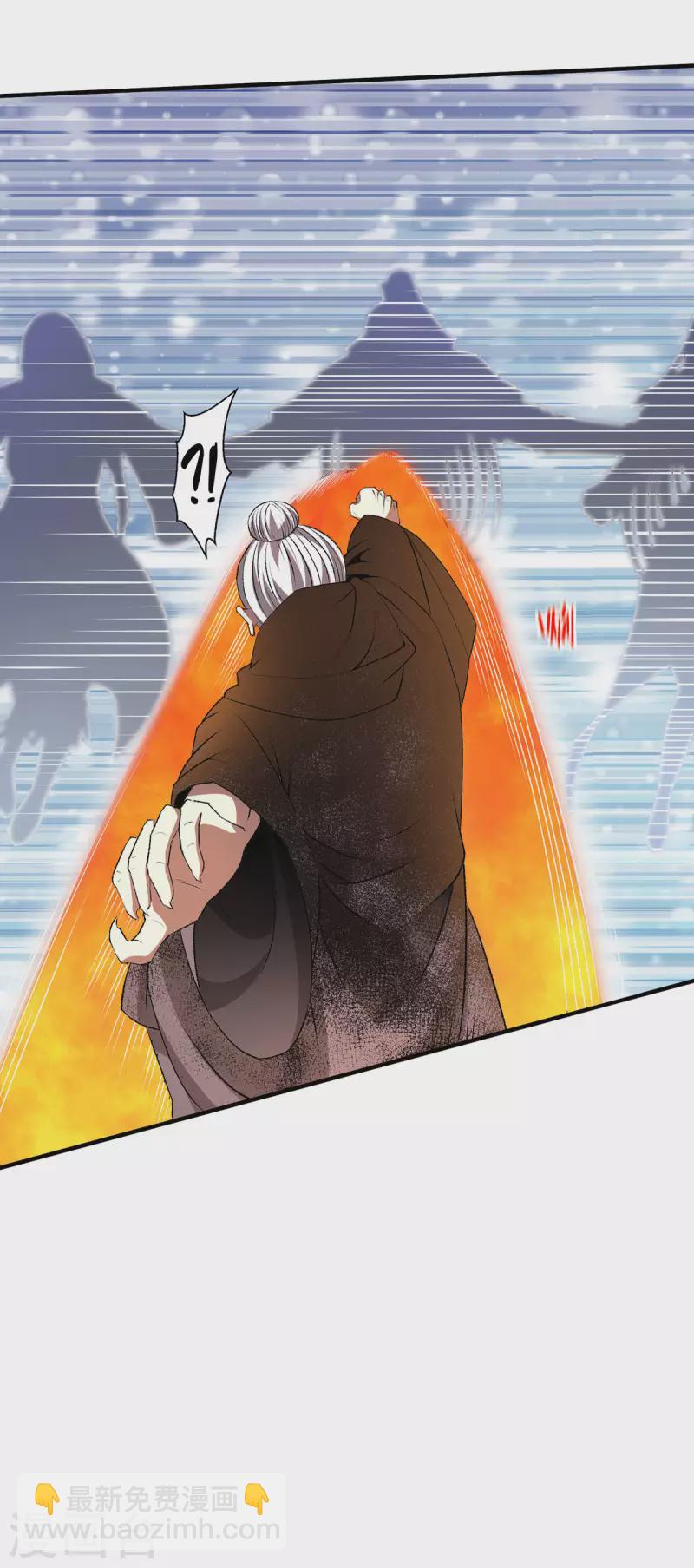 第277话5