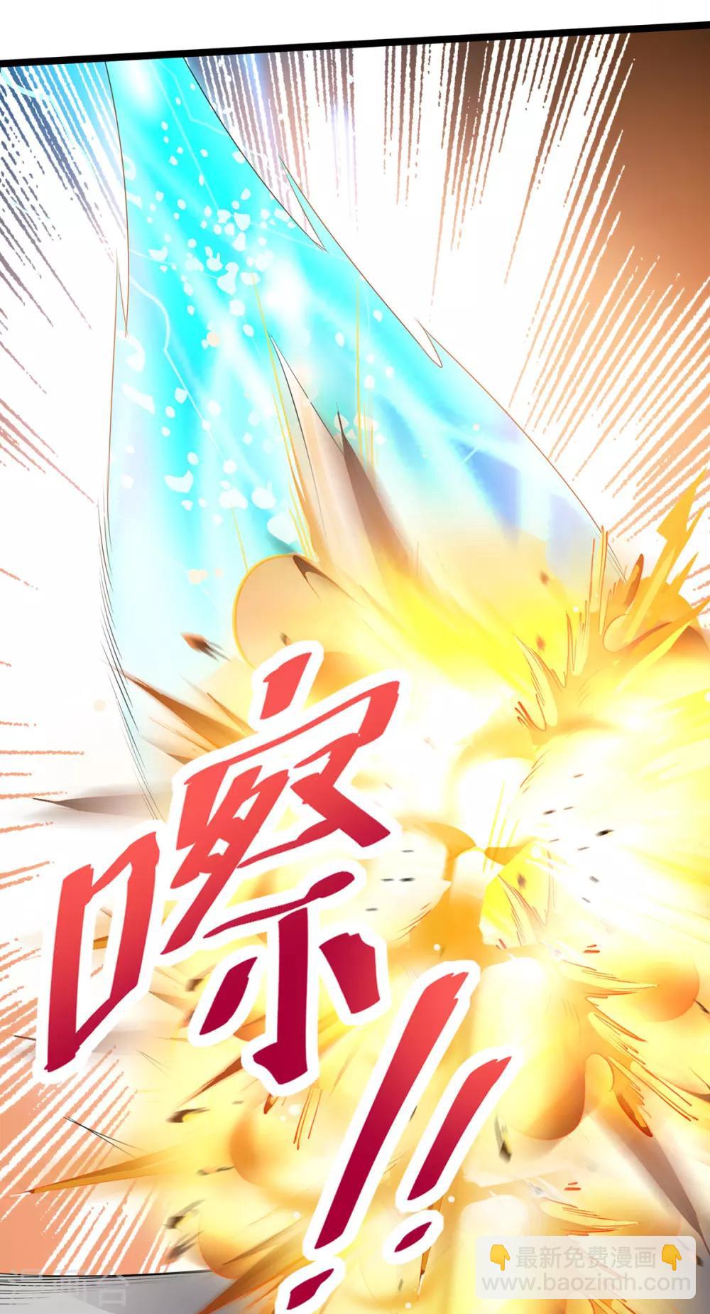 第148话15