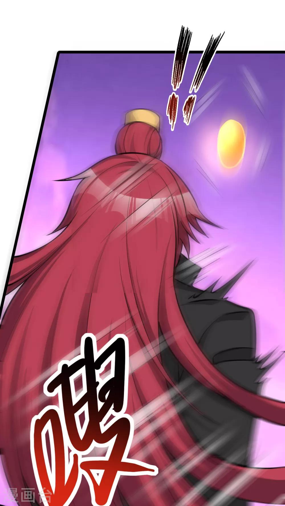 第163话43