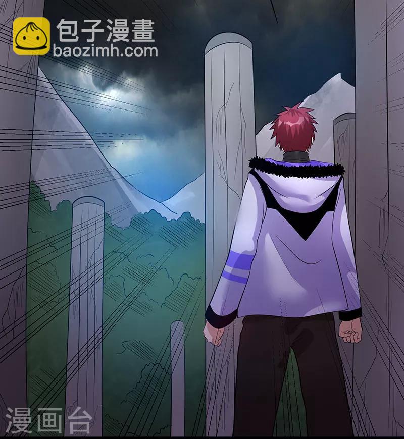 第41话27