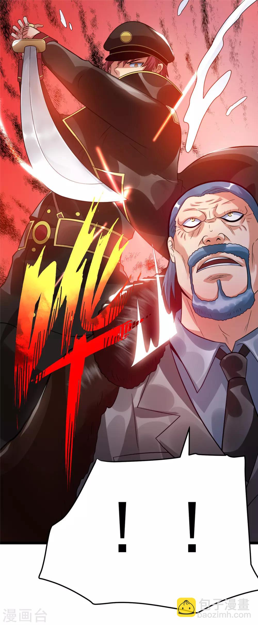 第68话21