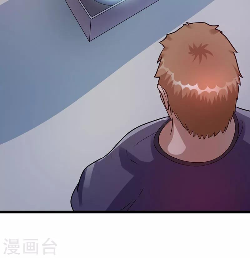 第36话19