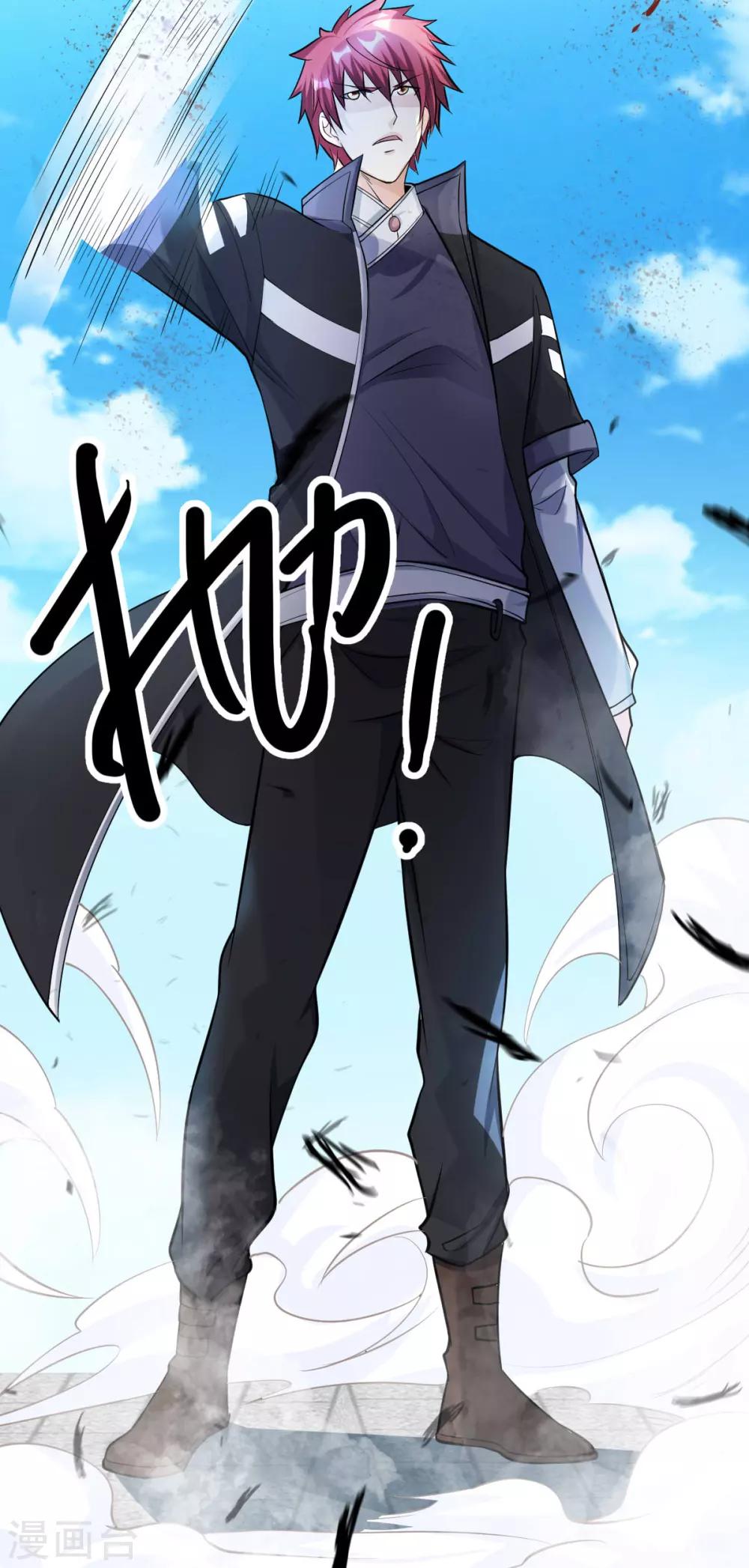 第161话21