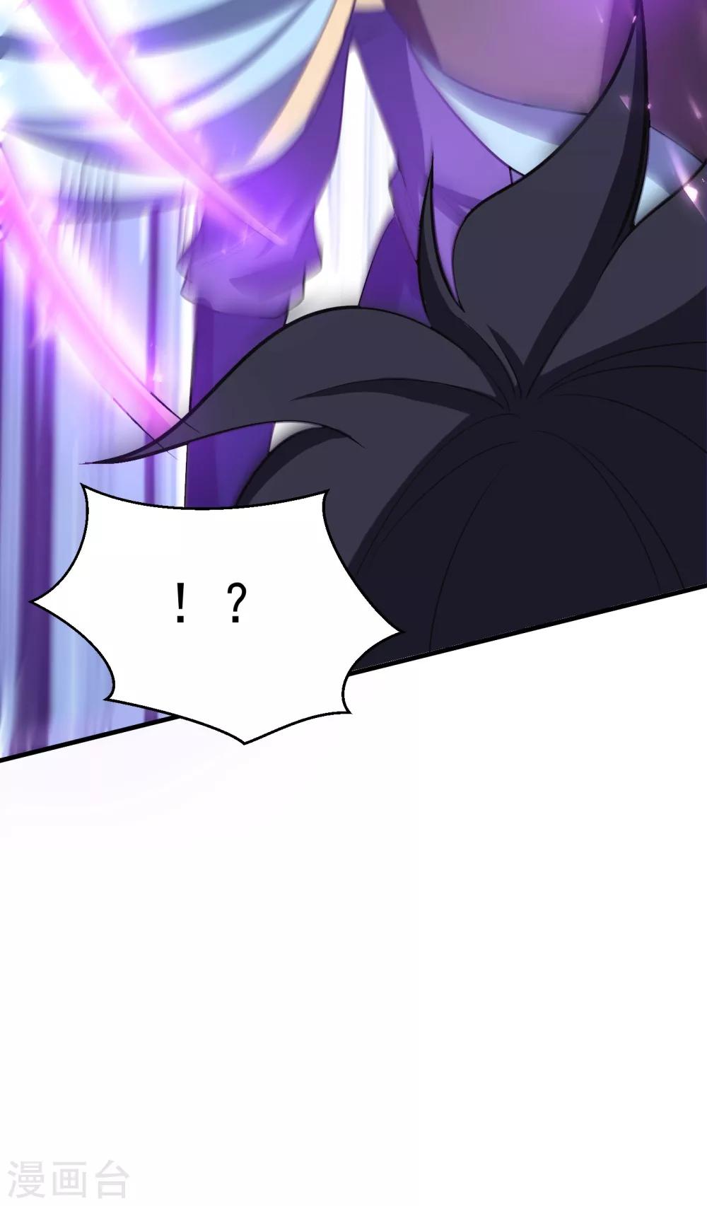 第167话 我萧浪，宣布叛国！40
