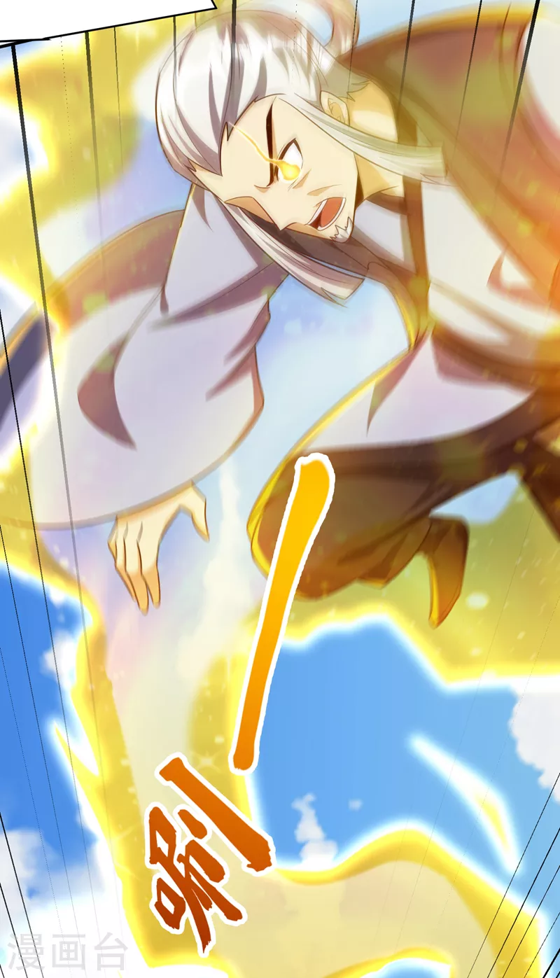 第274话 不放人就都死！18