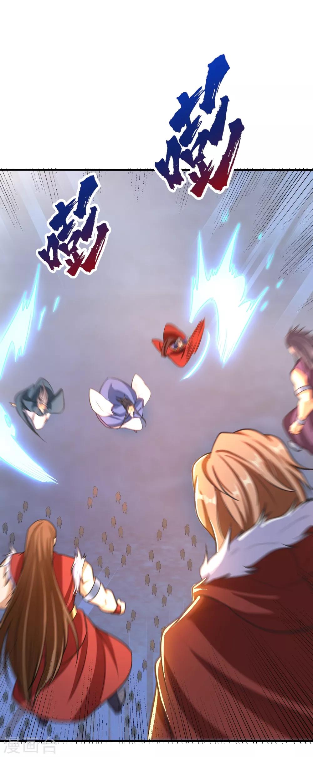 第165话 战帝巅峰，云飞扬！2