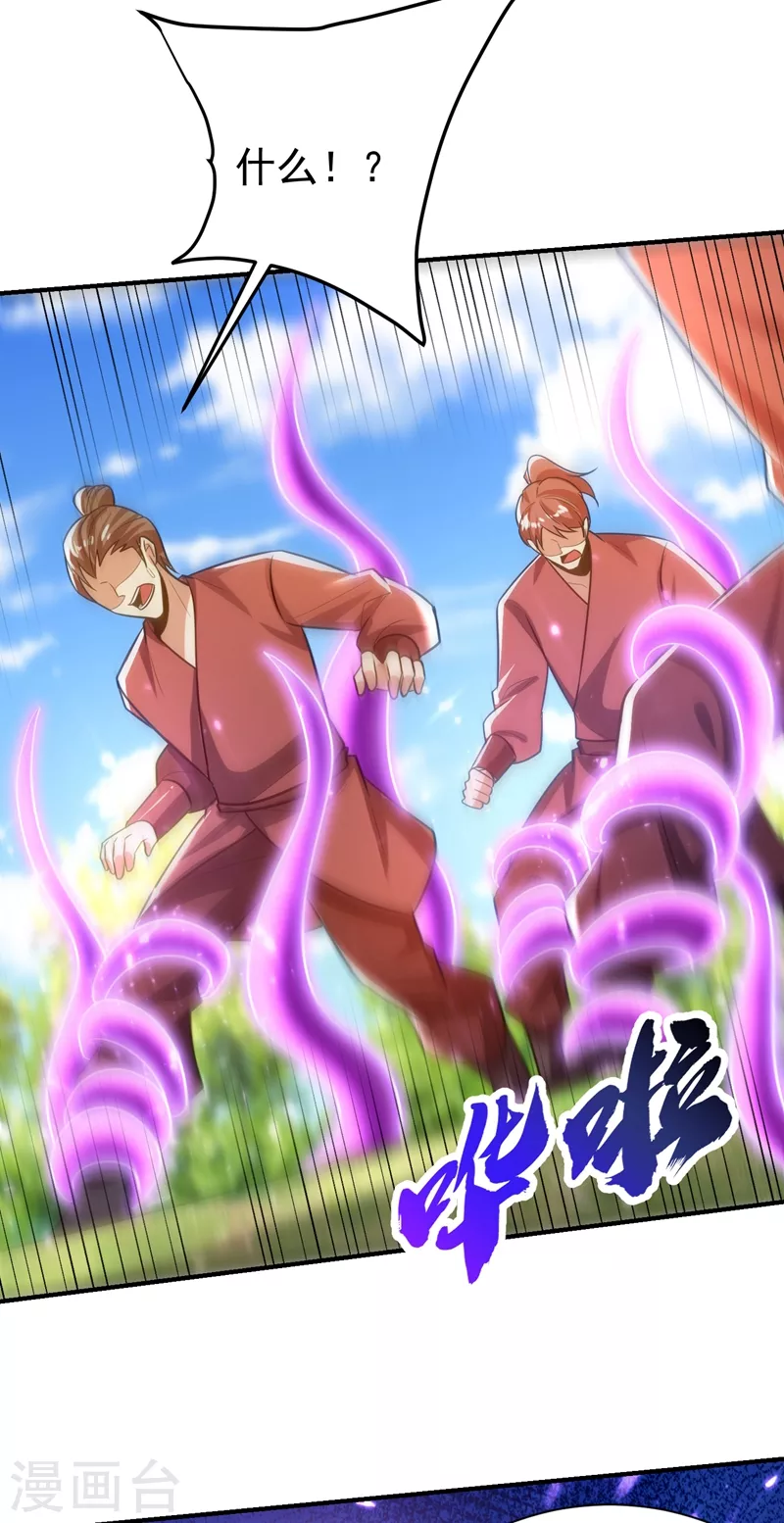 第199话 用你的最强一击吧！4
