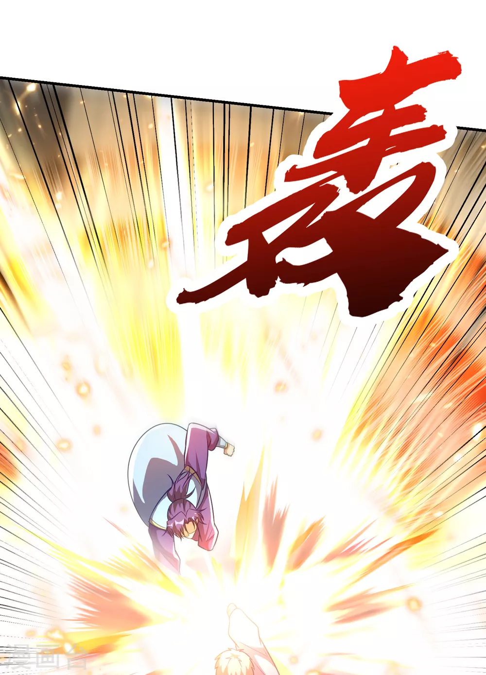 第206话 你们都得死在这里！35