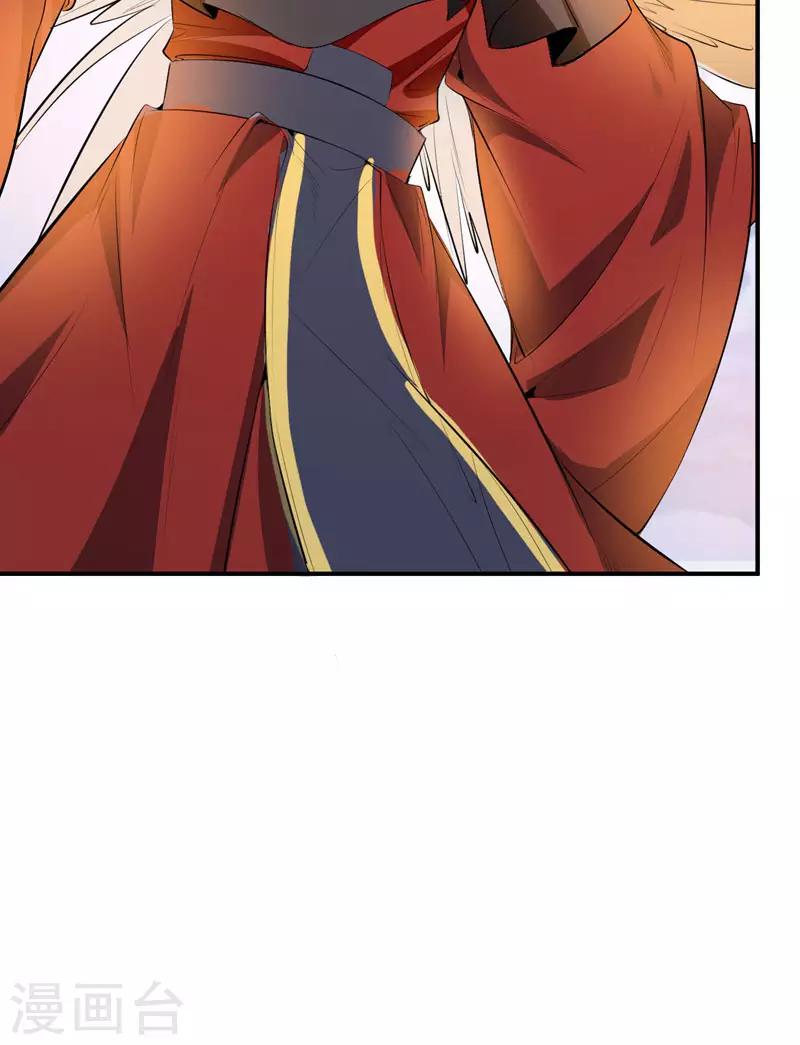 第55话 我们去看戏~17
