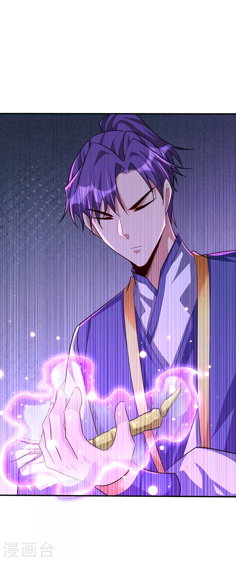 第305话 让我来削弱它！29