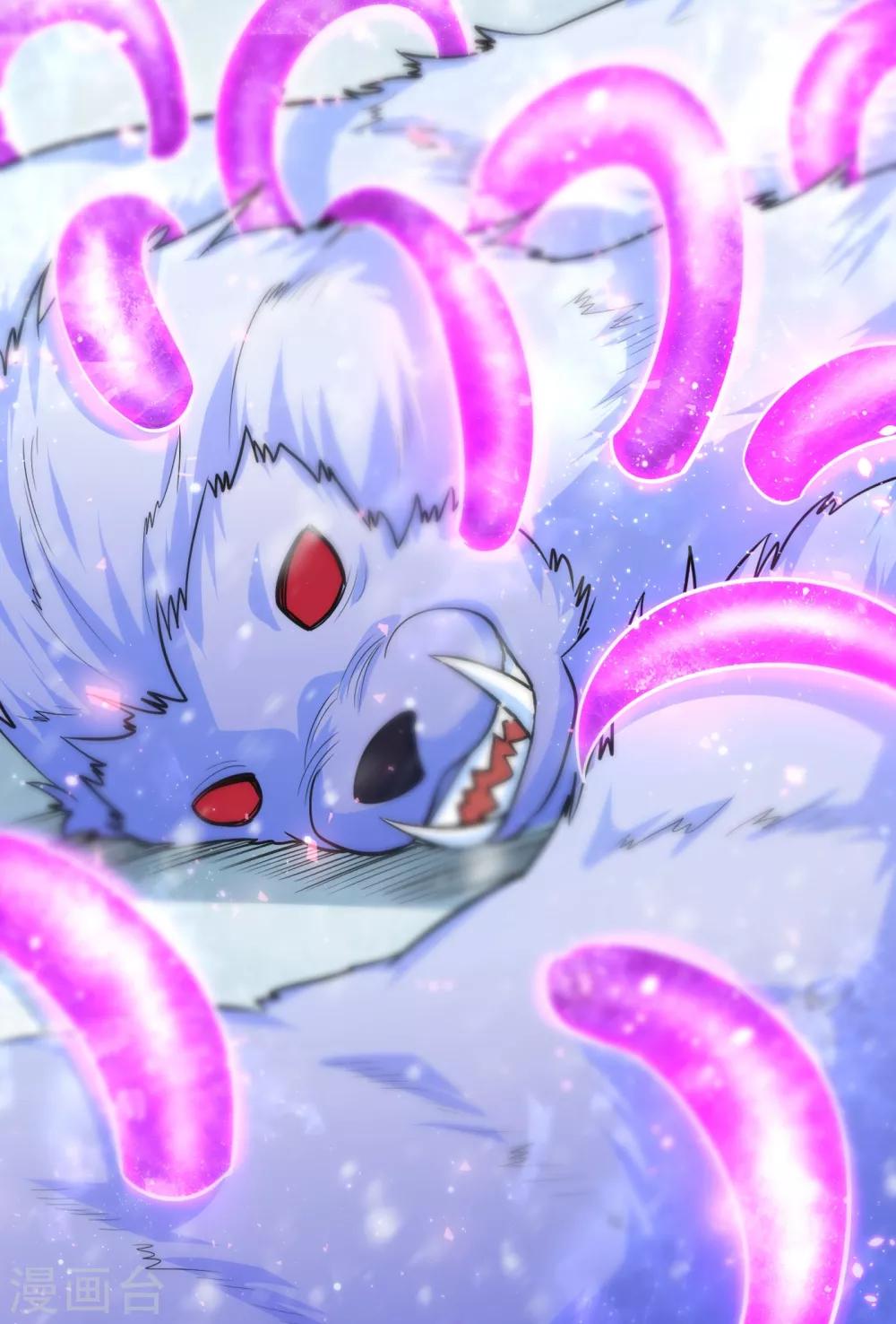 第172话 紫藤的第二神魂战技！18