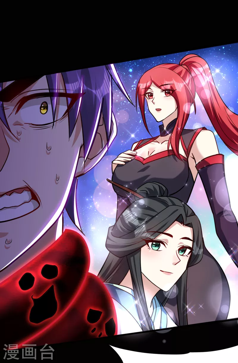 第228话 不行！我不能输！16