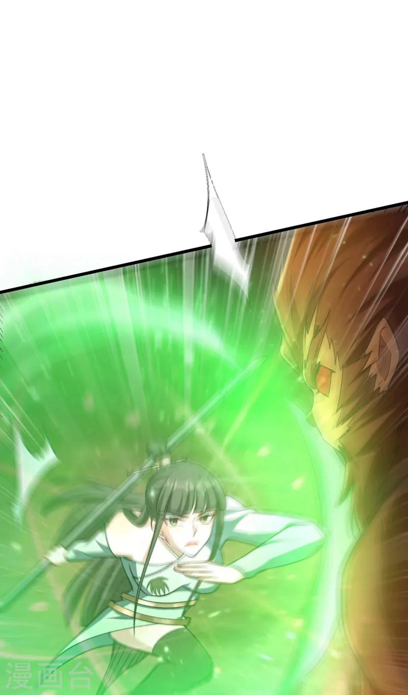 第152话 绝对的力量碾压！16