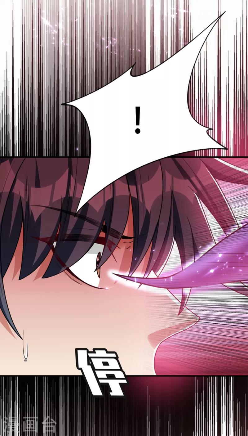 第131话 战王朝前线大败！7