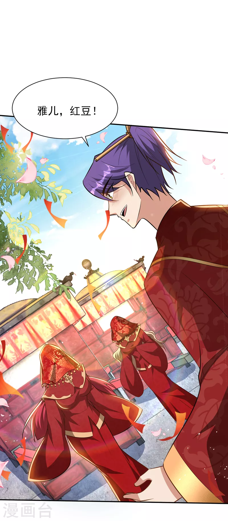 第329话 我萧浪…绝不认输！12
