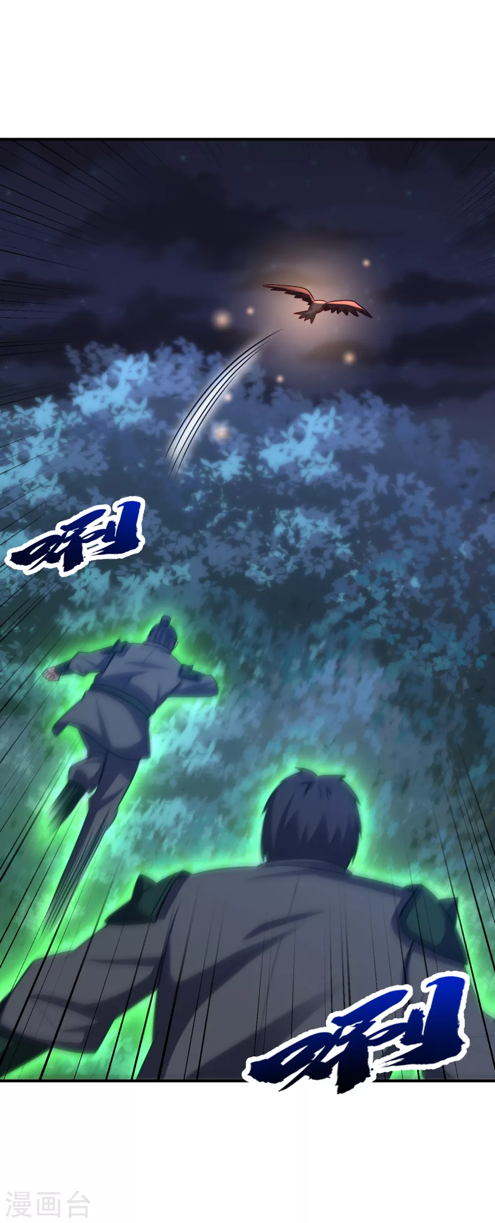 第214话 走，咱们登船！6
