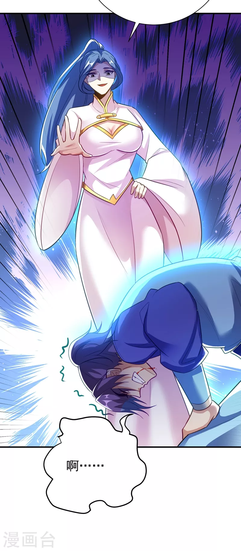 第186话 竟被如此羞辱！28