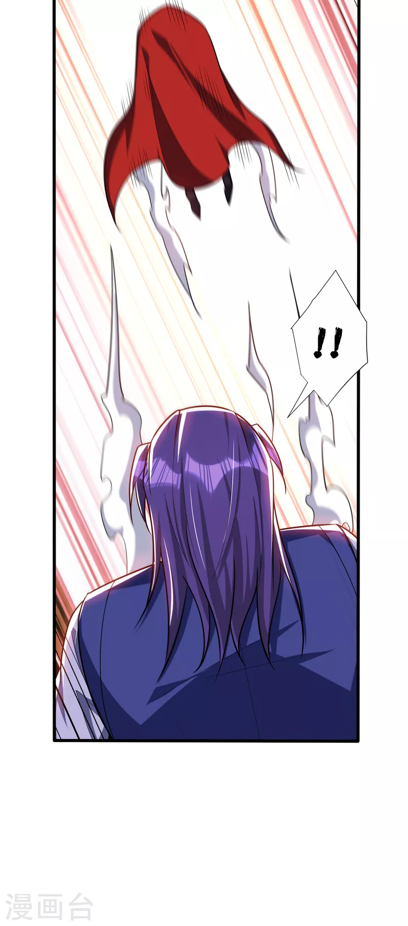 第260话 你要我杀了破君？！13