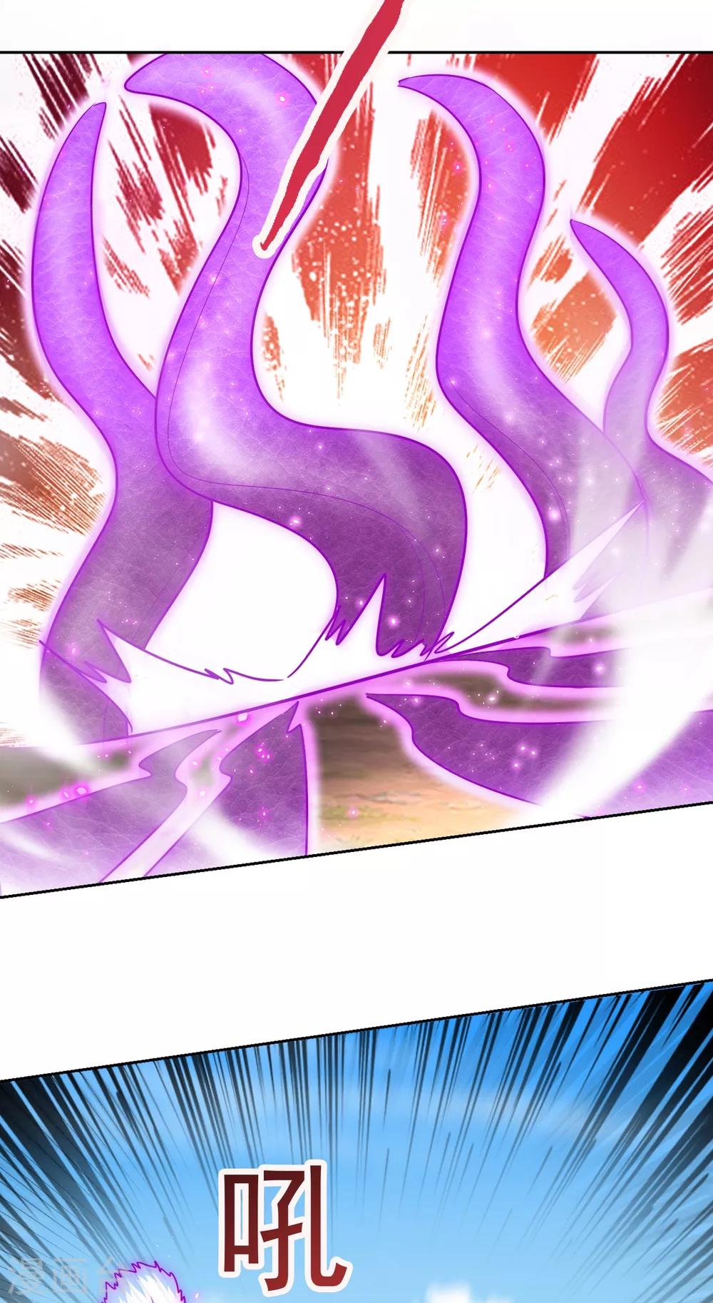 第170话 云飞扬，退不退兵？33