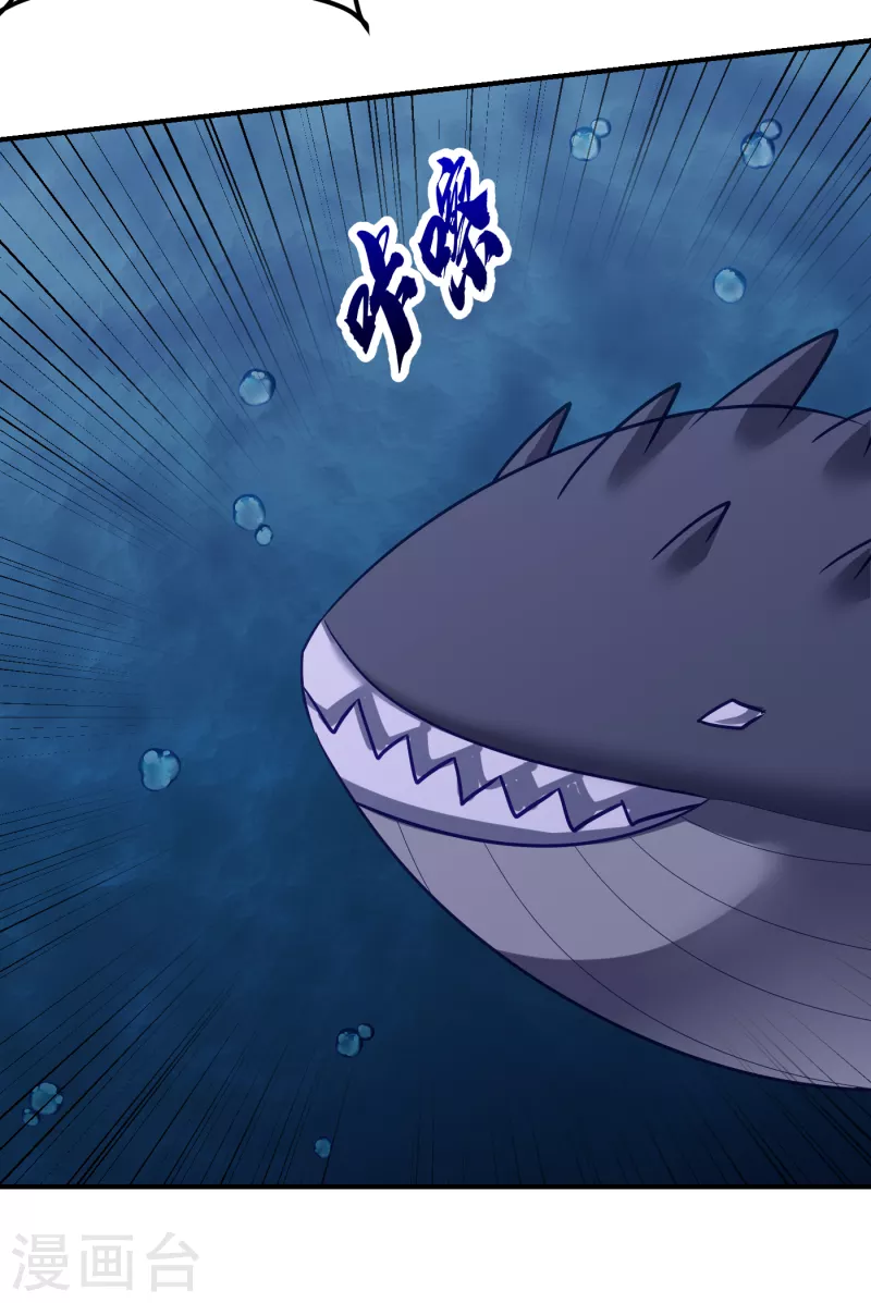 第218话 我一定会带你们回去31