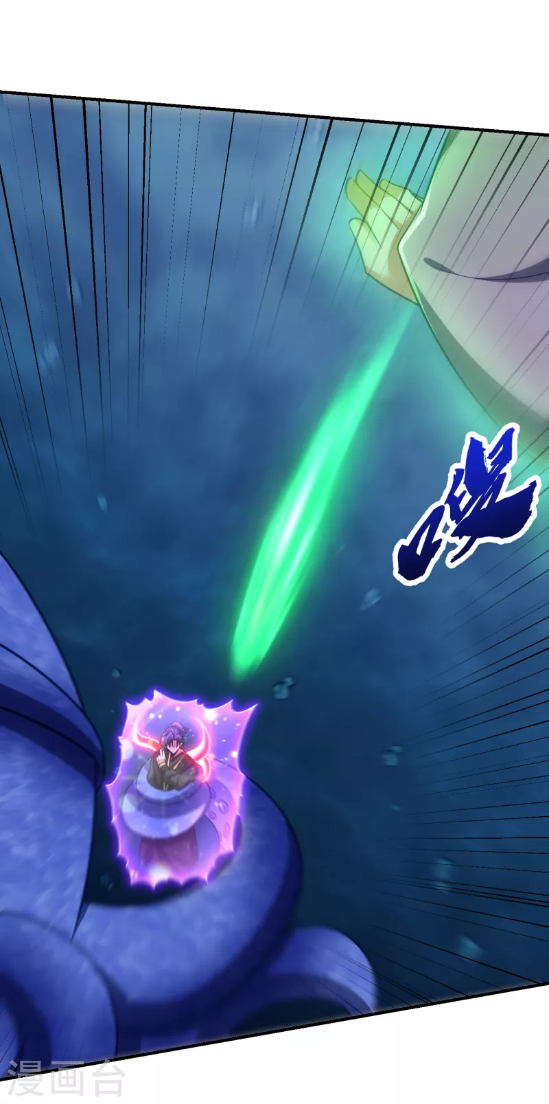 第219话 到此为止了么？36