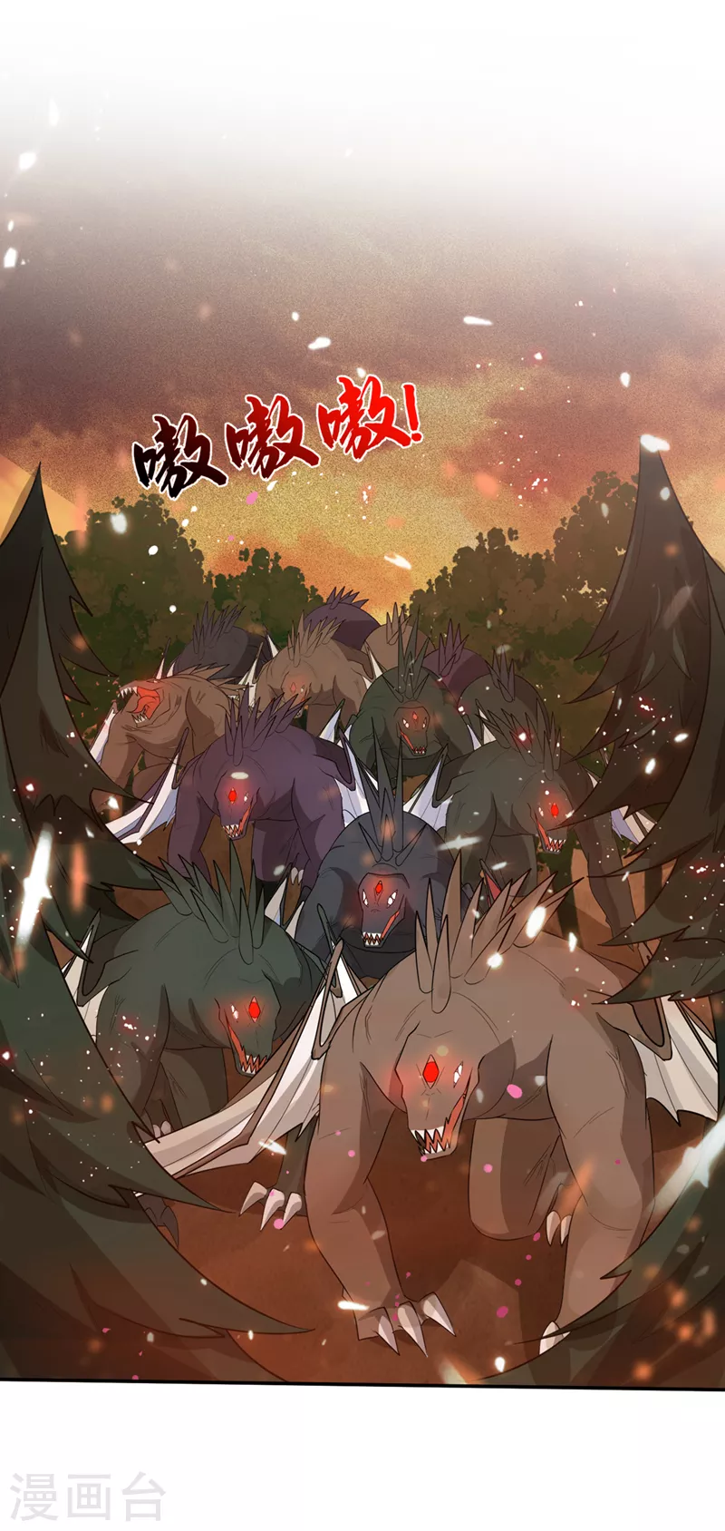 第341话这就是天魔战场吗？15