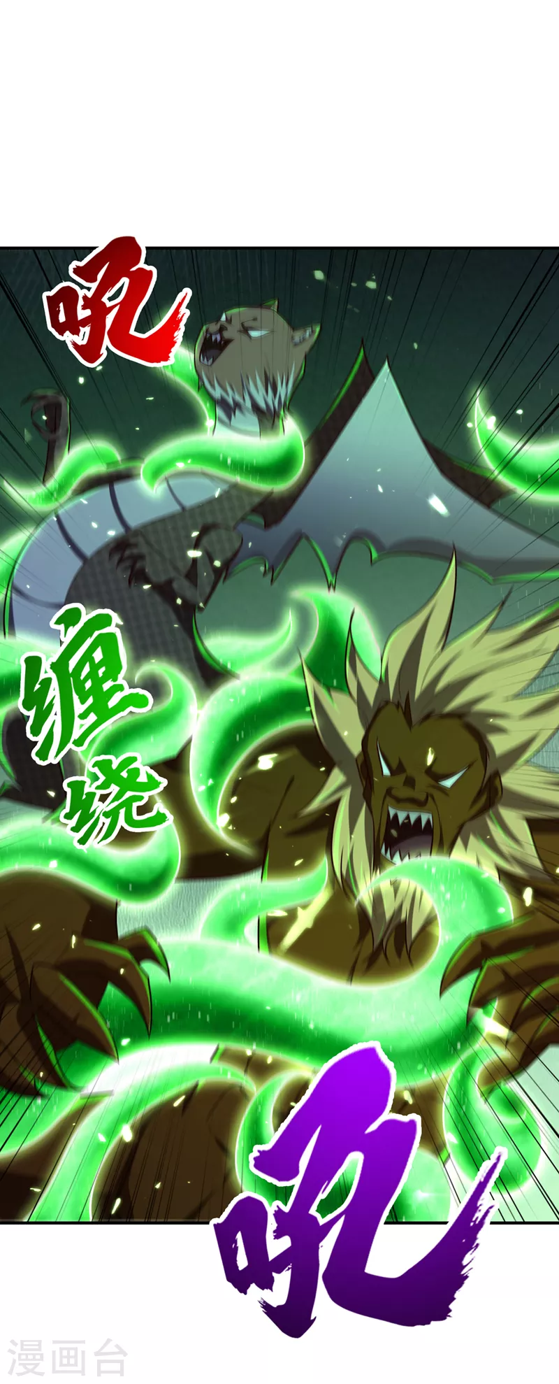 第282话 这一战…我们赢了！15