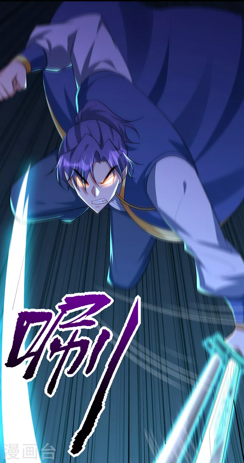 第285话 此事别想轻易了结！7