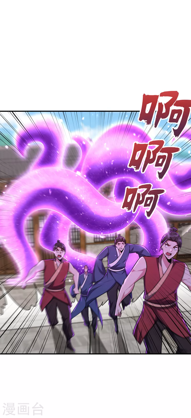 第279话 血债，是时候还了！28