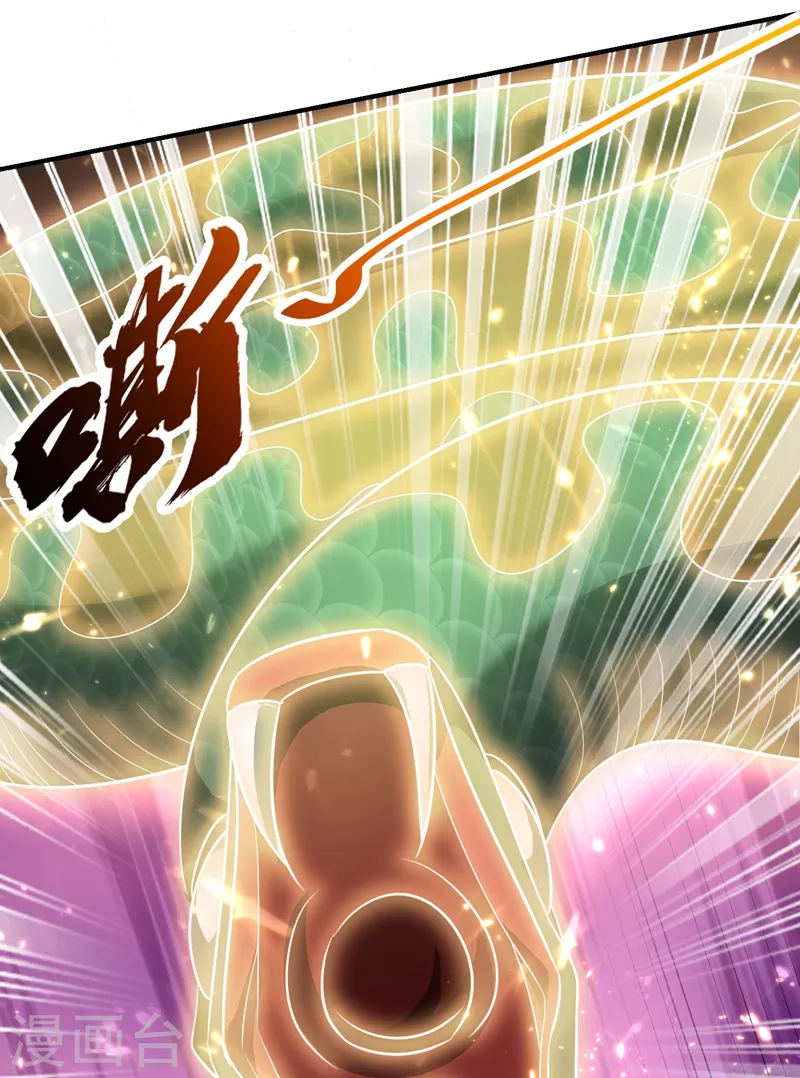 第199话 用你的最强一击吧！36