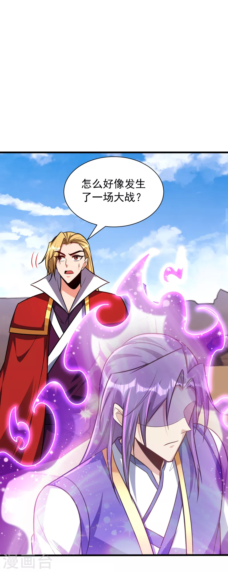 第261话 冷血无情？我宁愿死27