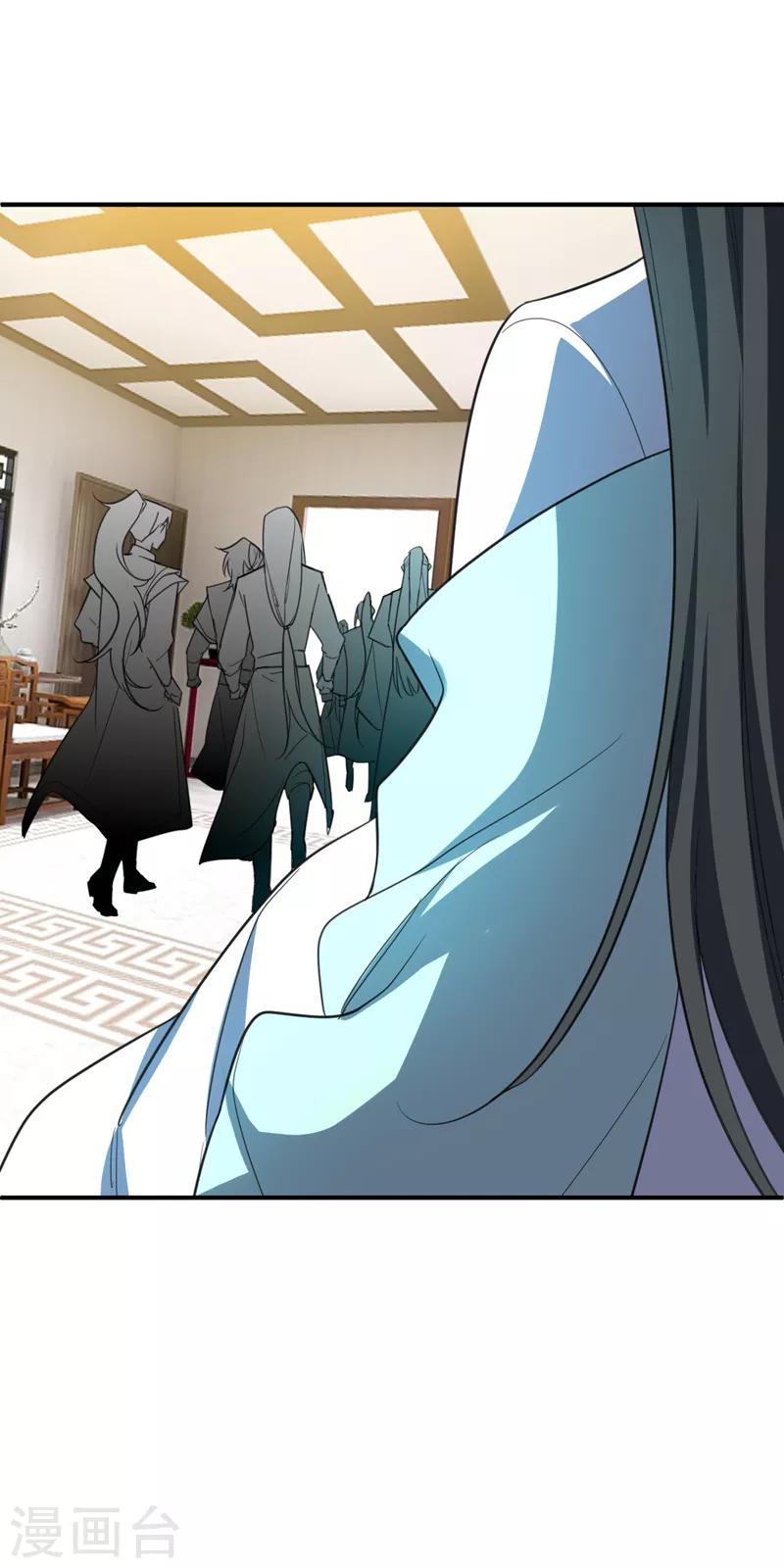 第94话 神魂节开幕！10