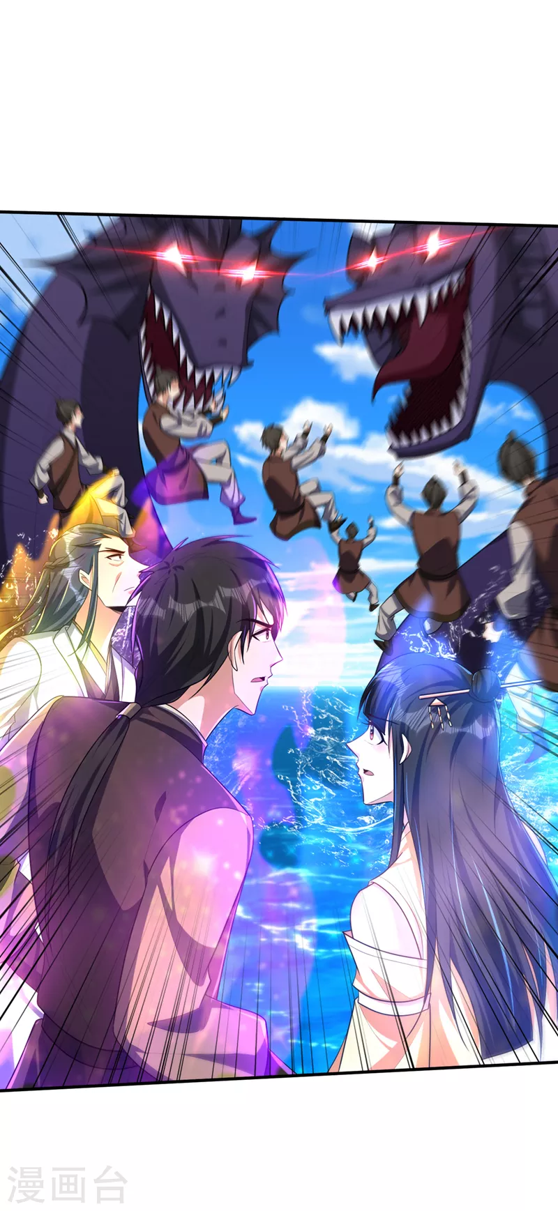 第307话 我一定会战胜心魔！1