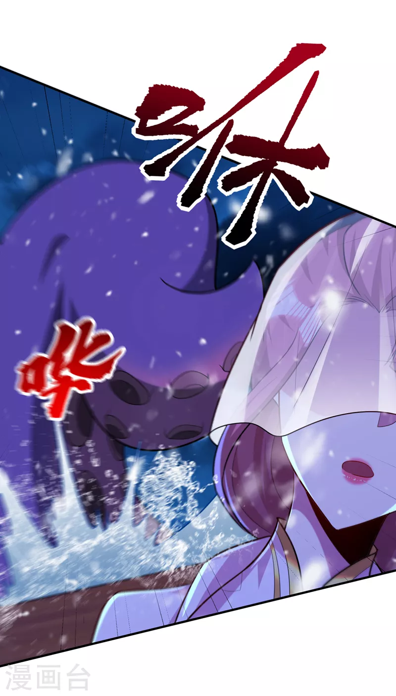 第286话 不过万年凶兽罢了！14