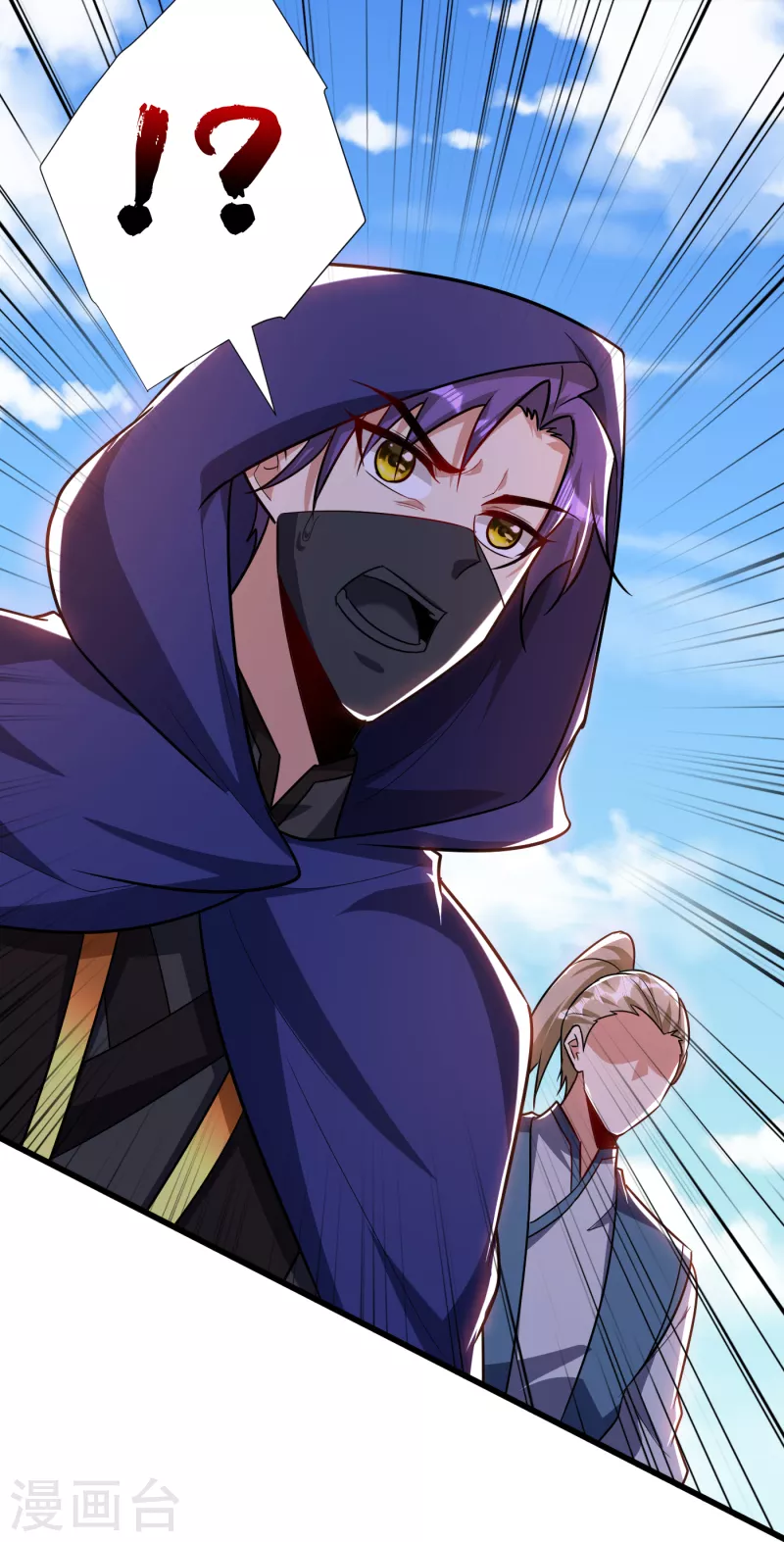 第238话 中毒者格杀勿论！13