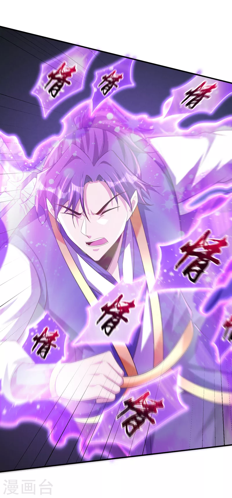 第298话 放开！否则杀了你！15